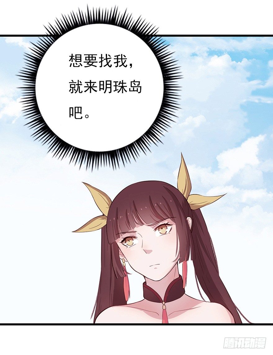 012往事只需一斧49
