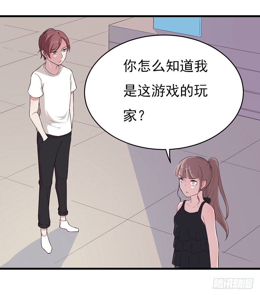 010邀请卡的秘密27