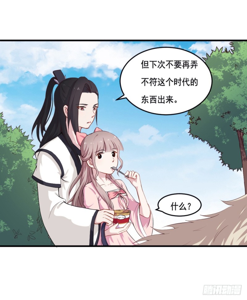 101布局（六）19
