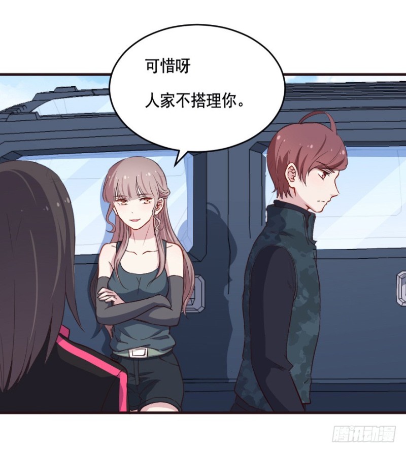 083敌袭（二）13
