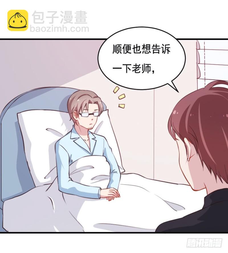 066莫名心绪36