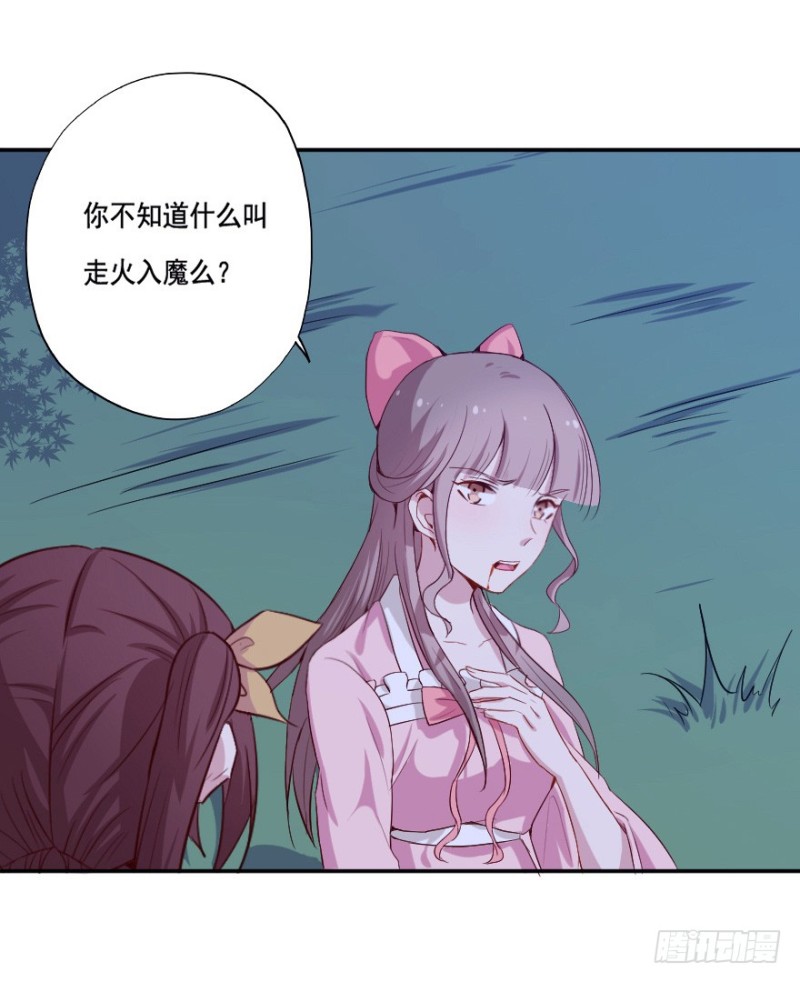 104布局（九）6
