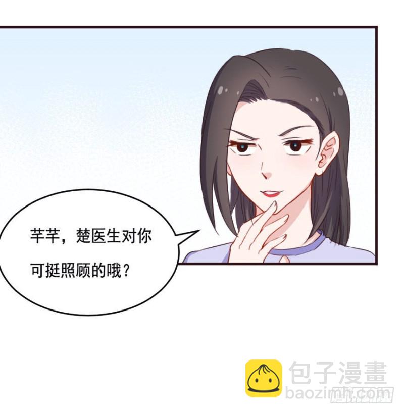 087敌袭（六）25