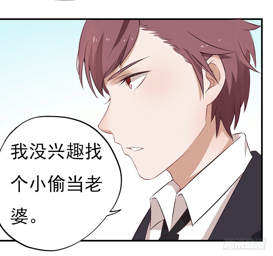 005对峙吧，男神21