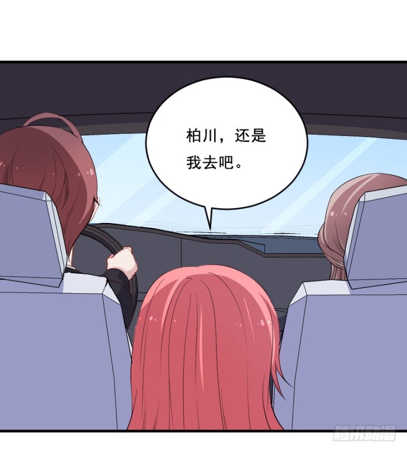 074三人行18