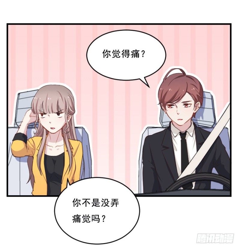 074三人行13