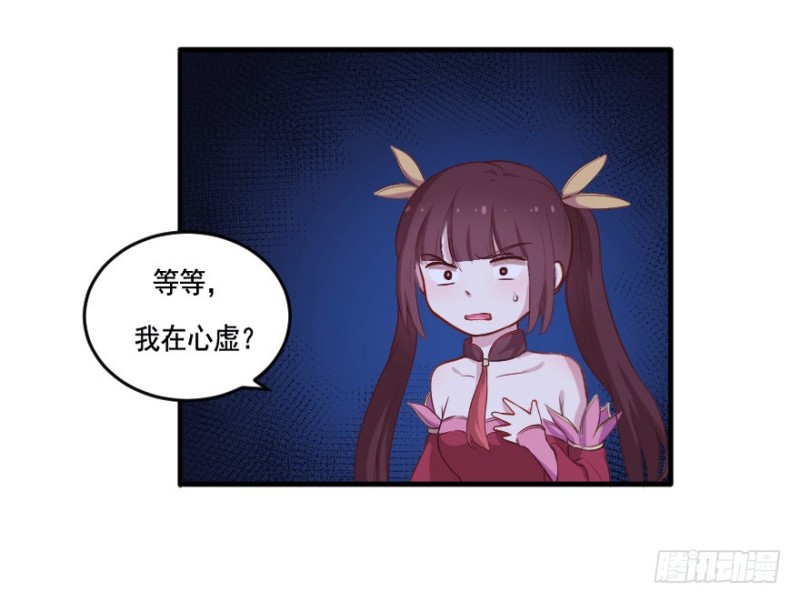 103布局（八）27