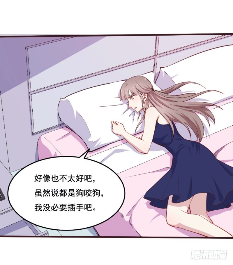 097布局（二）21