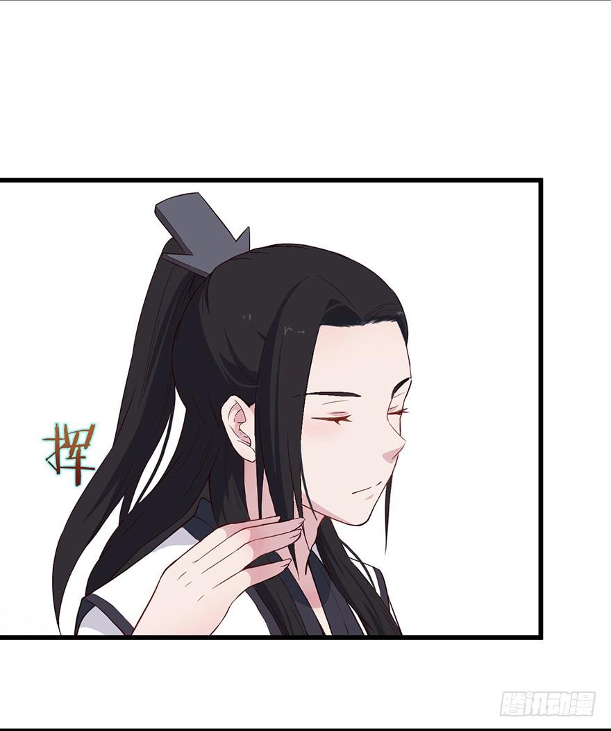 014风起谈判桌（上）30