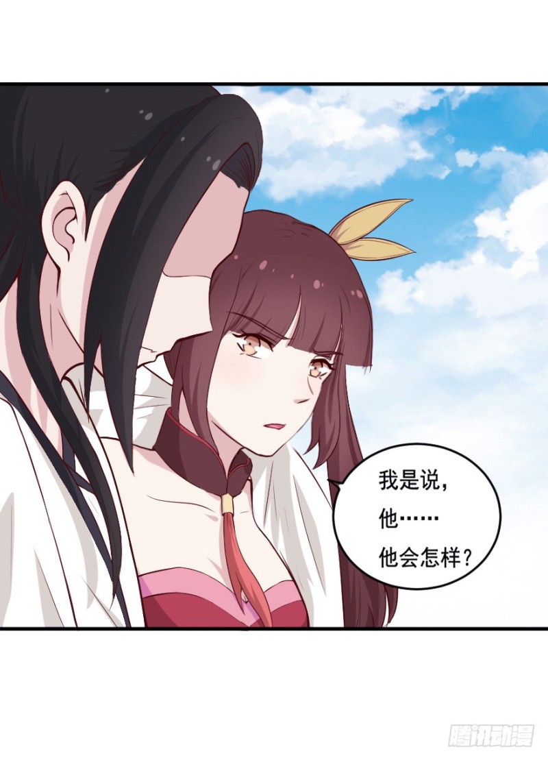 102布局（七）34