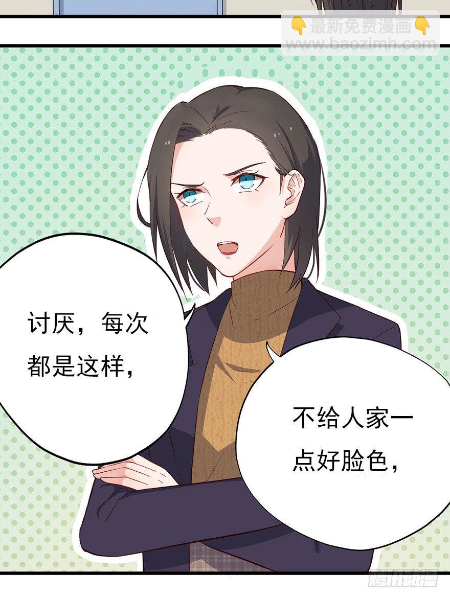 013美女也需励志16
