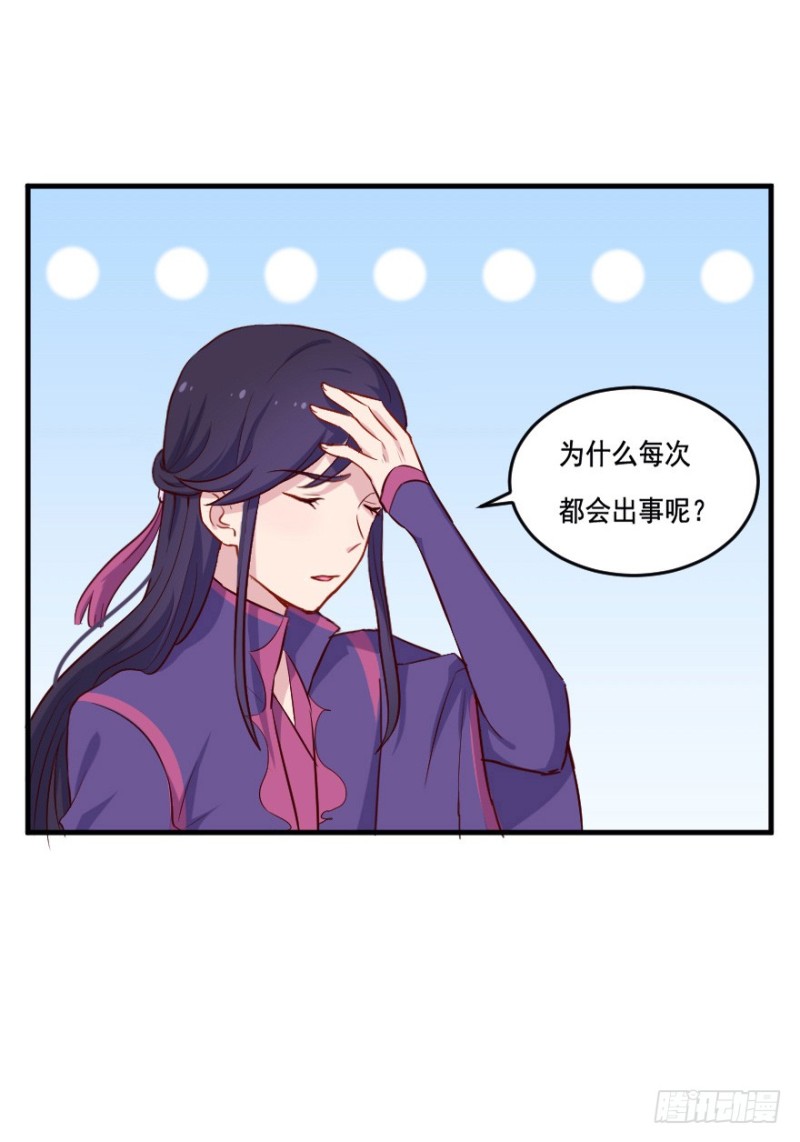 104布局（九）37