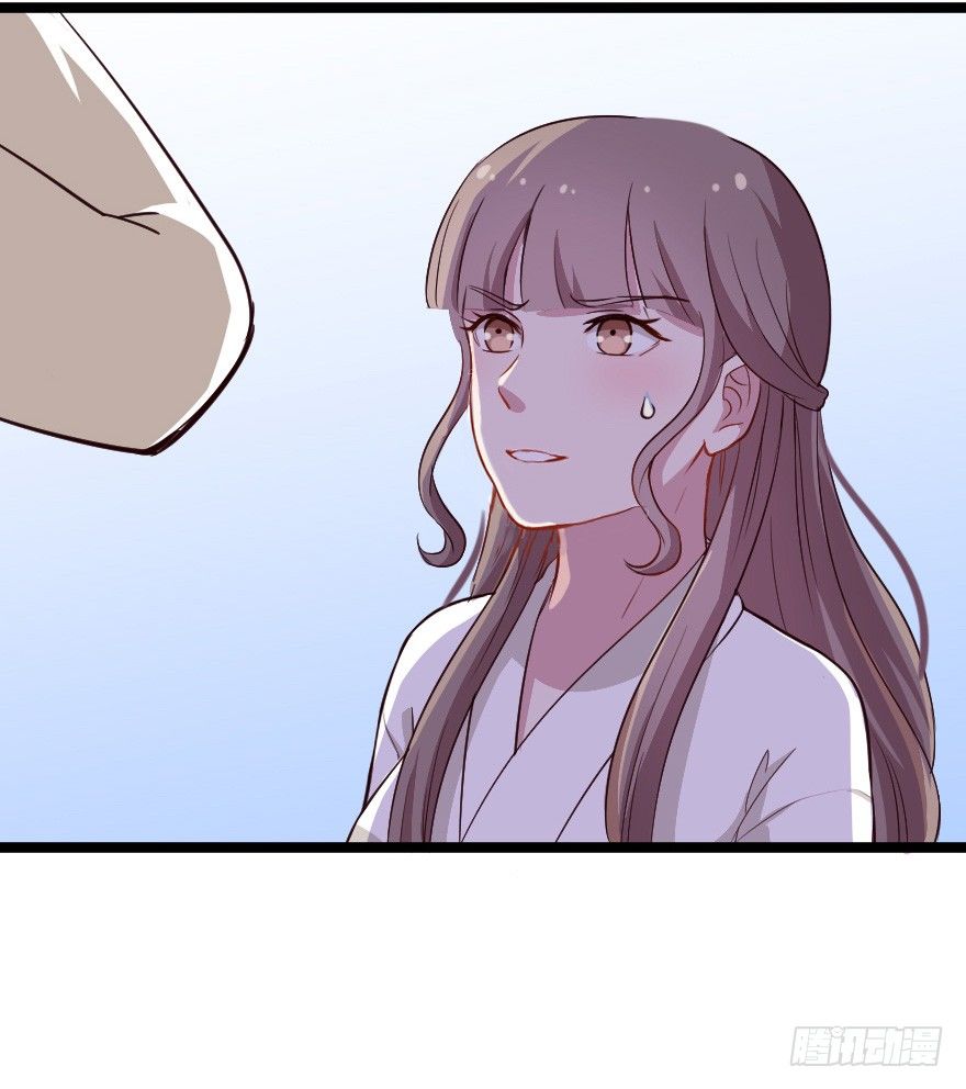 026进击的大小姐42