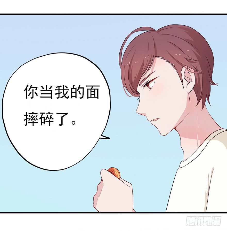 009龙虾战争20