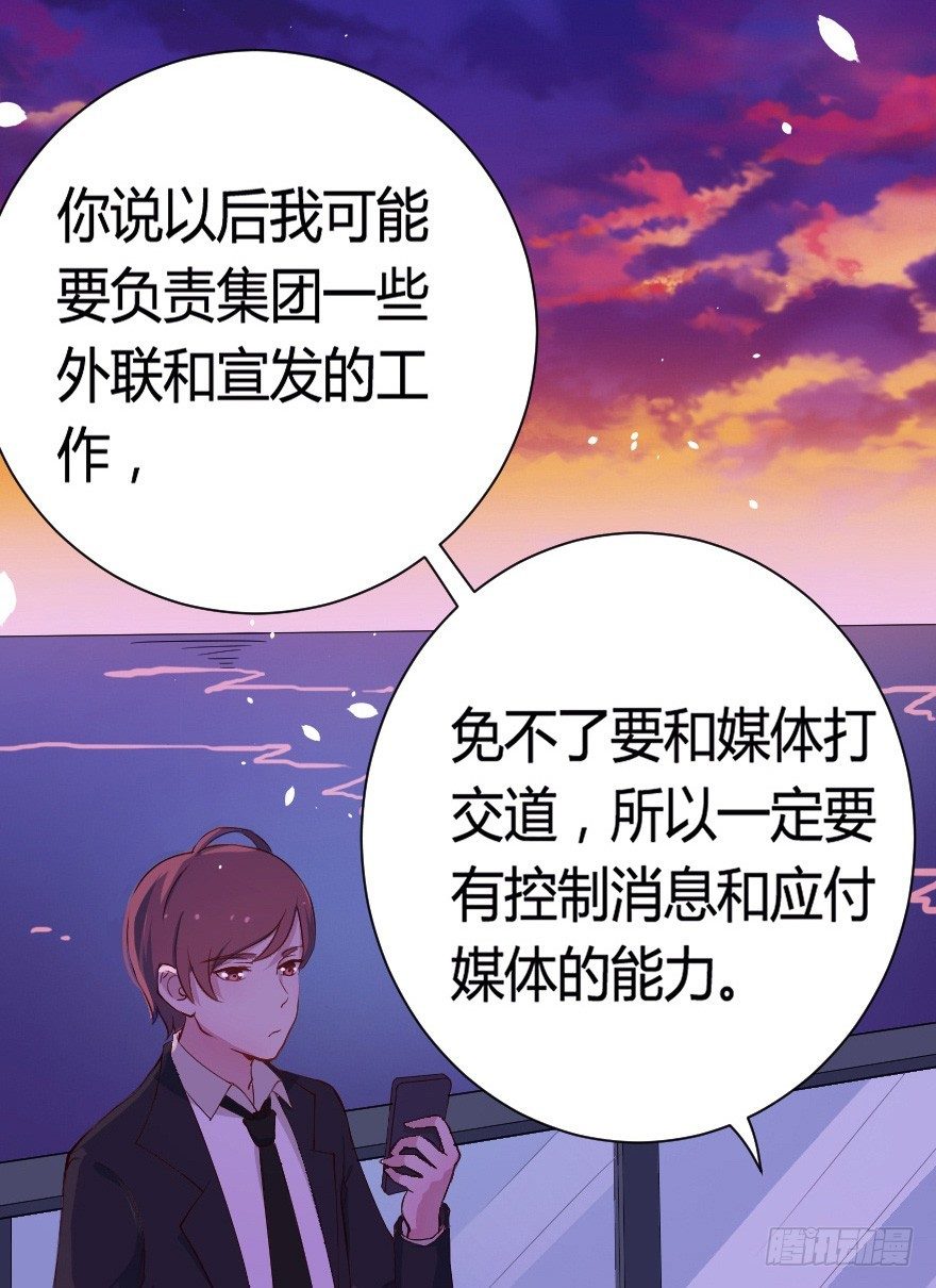 023绝对控制11