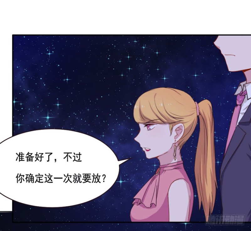 079逗比的成长（四）3