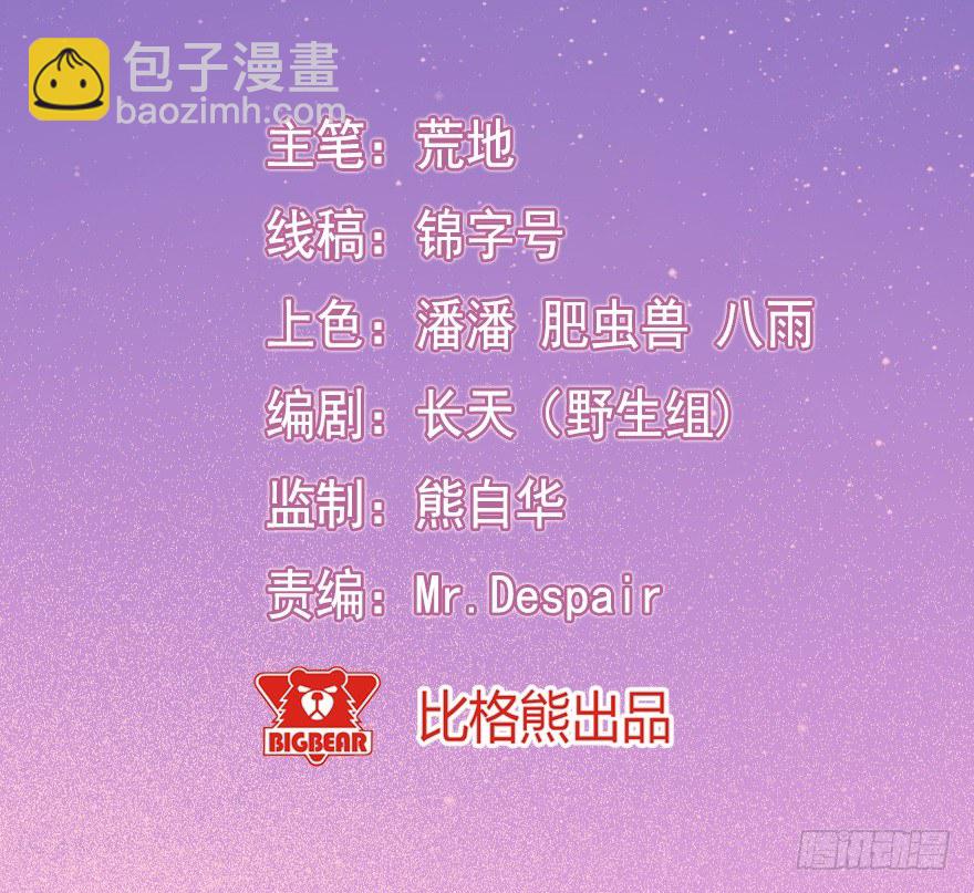 030明珠双艳1