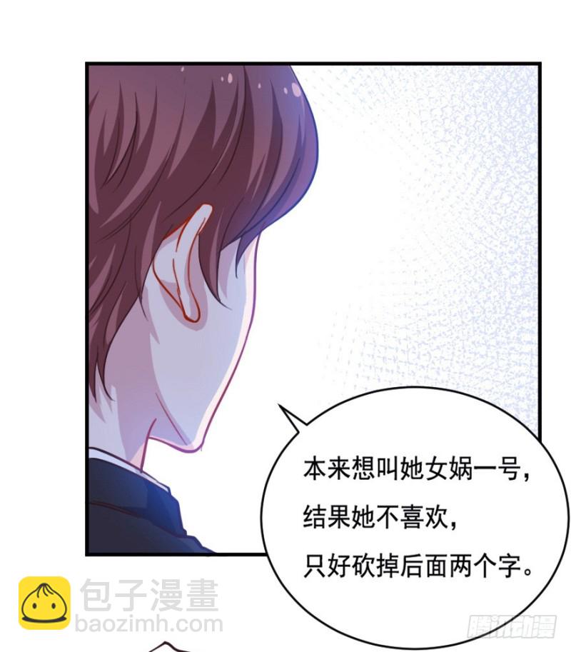069神迹初现21
