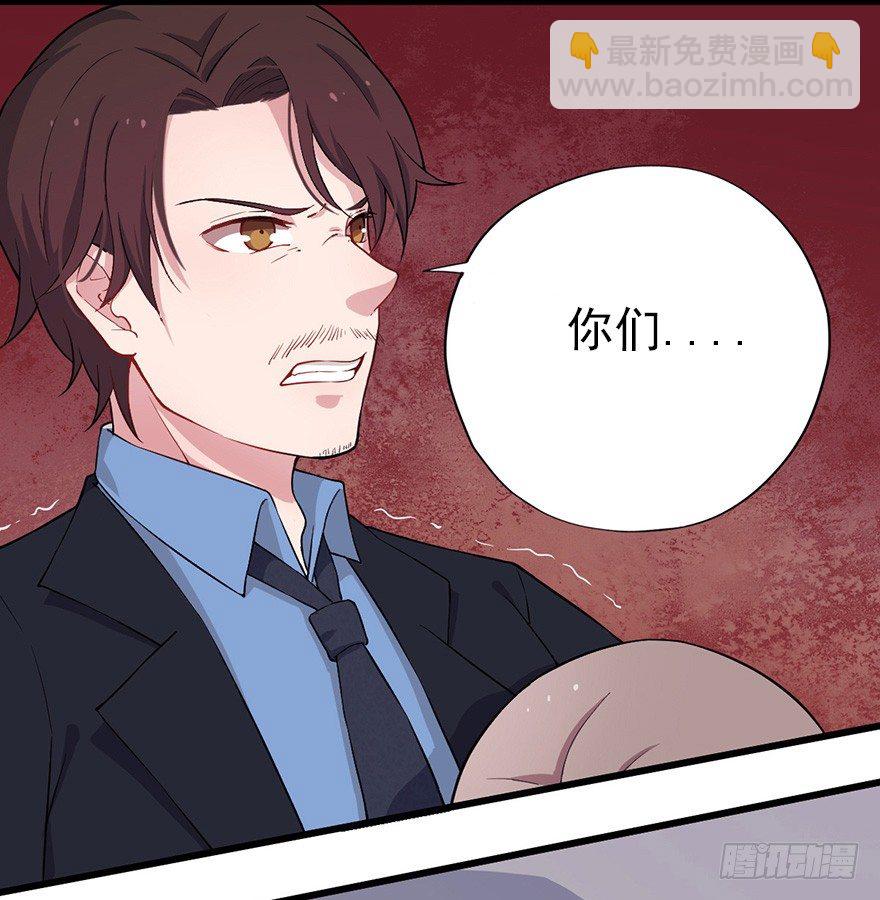 015危机初露（上）16