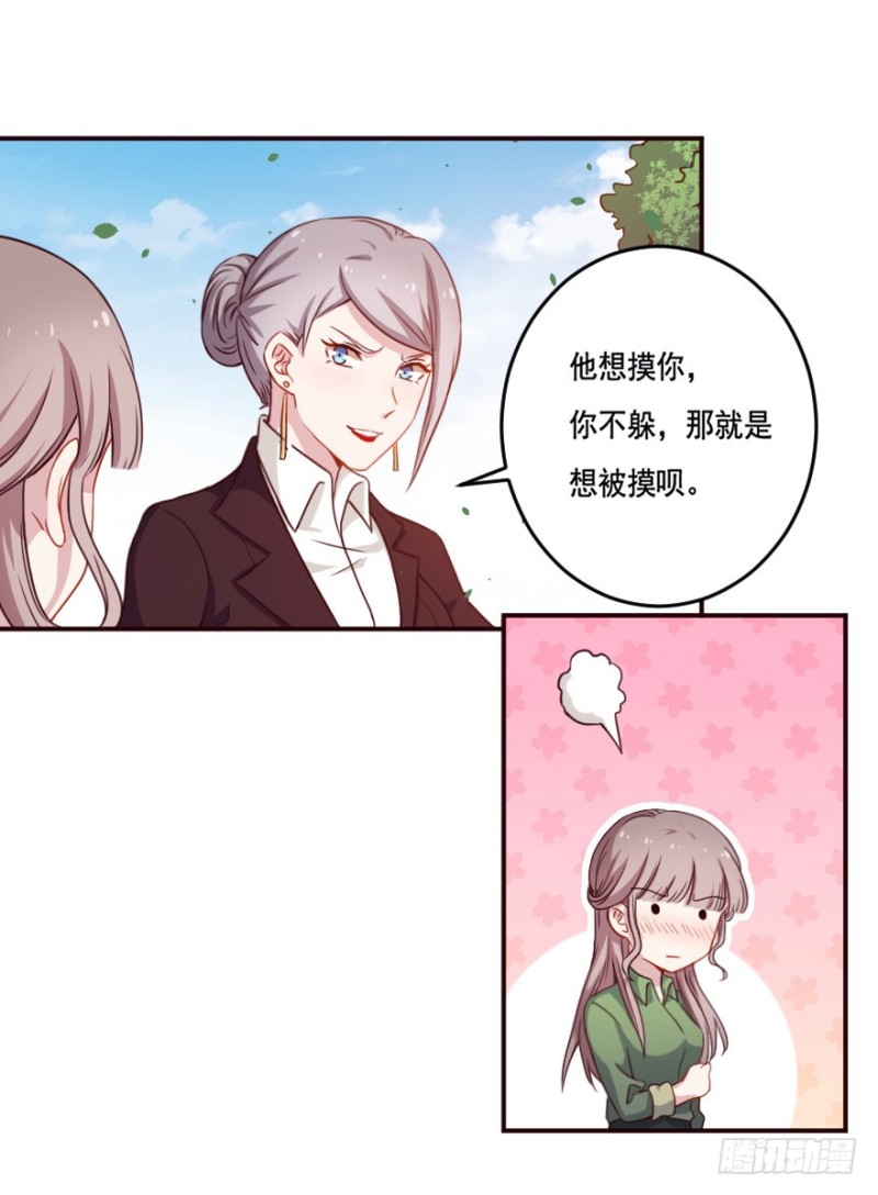 125再启游戏9