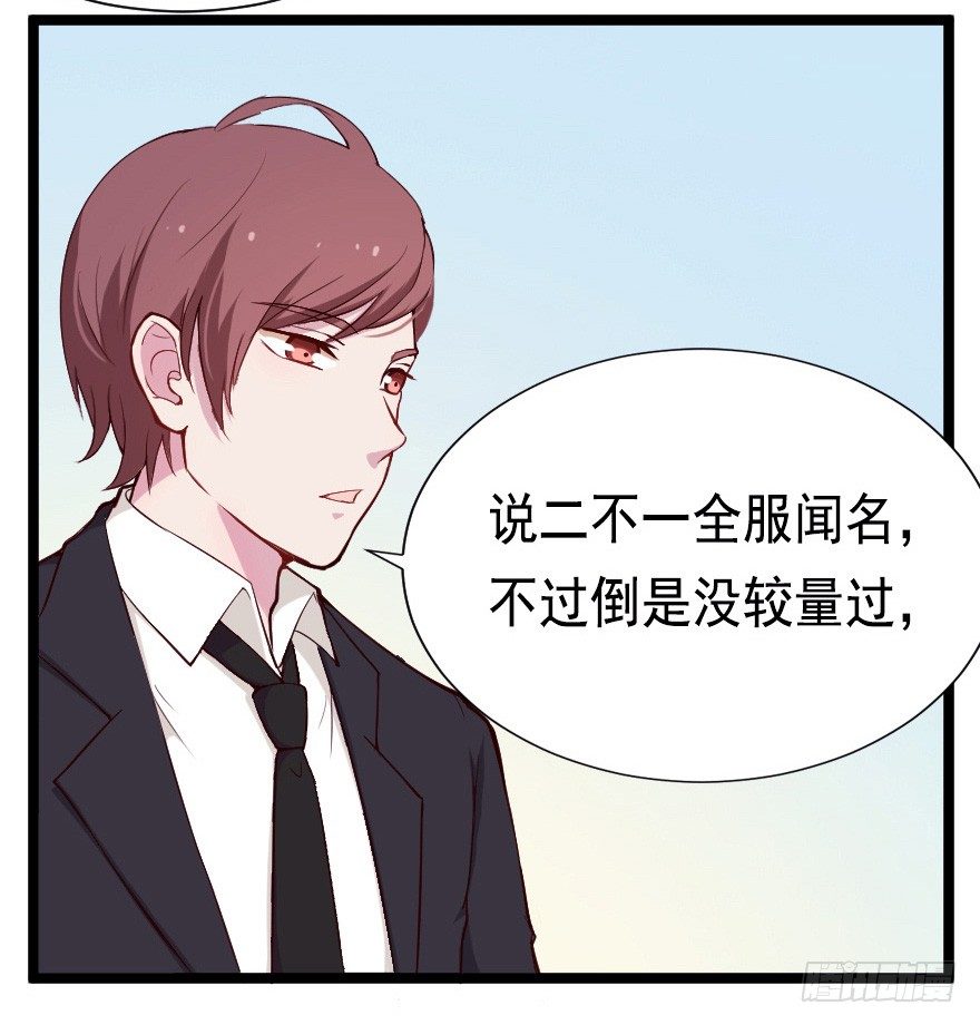 022姐妹初逢9