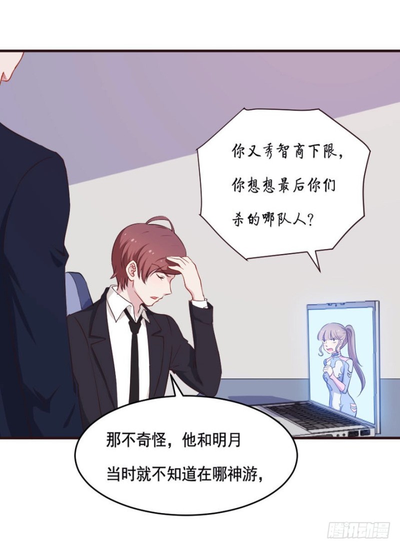 088阴云密布24