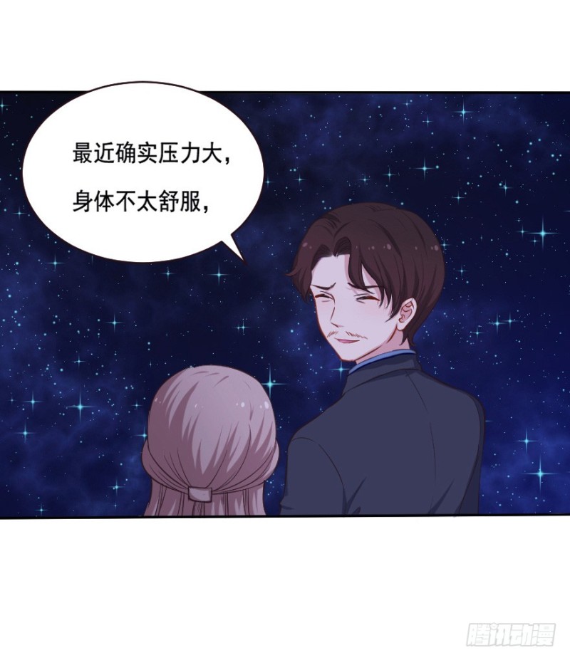 079逗比的成长（四）10