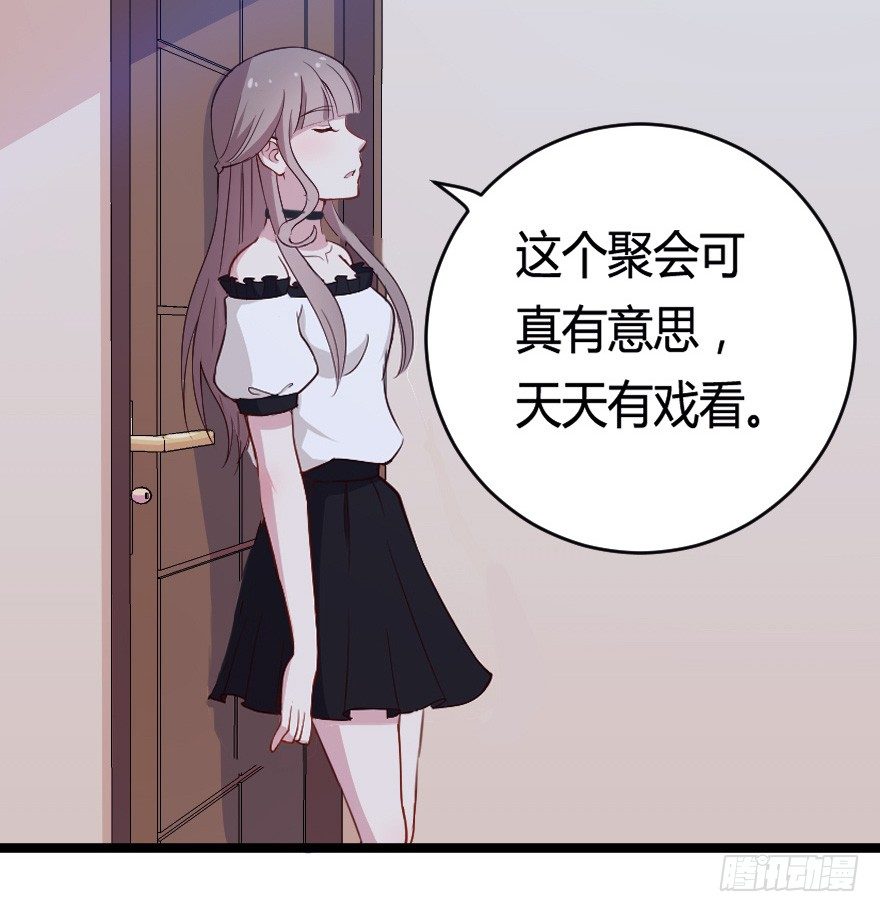 027敏锐的感觉5