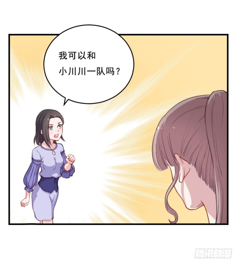 073考验开始25