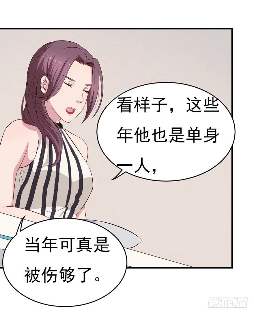 007男神也有黑过往37