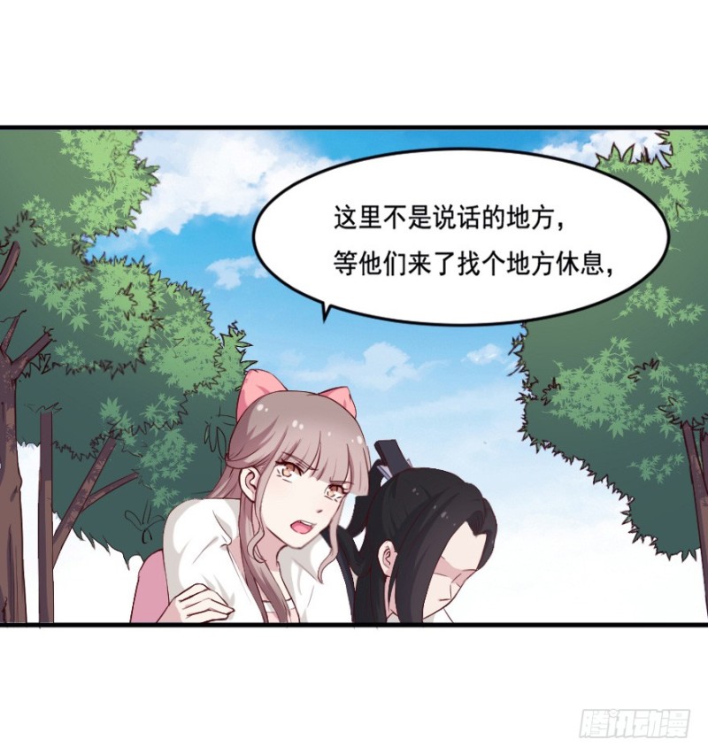 102布局（七）35