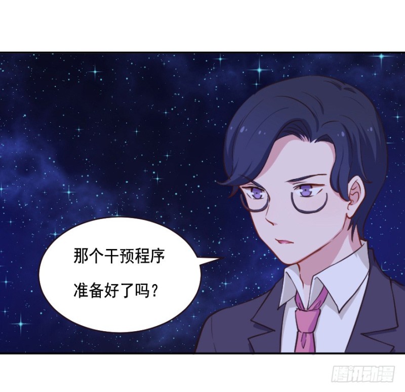 079逗比的成长（四）2