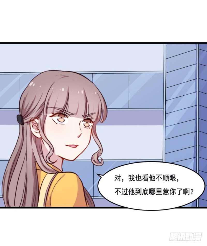 119新生还是沉沦（二）5