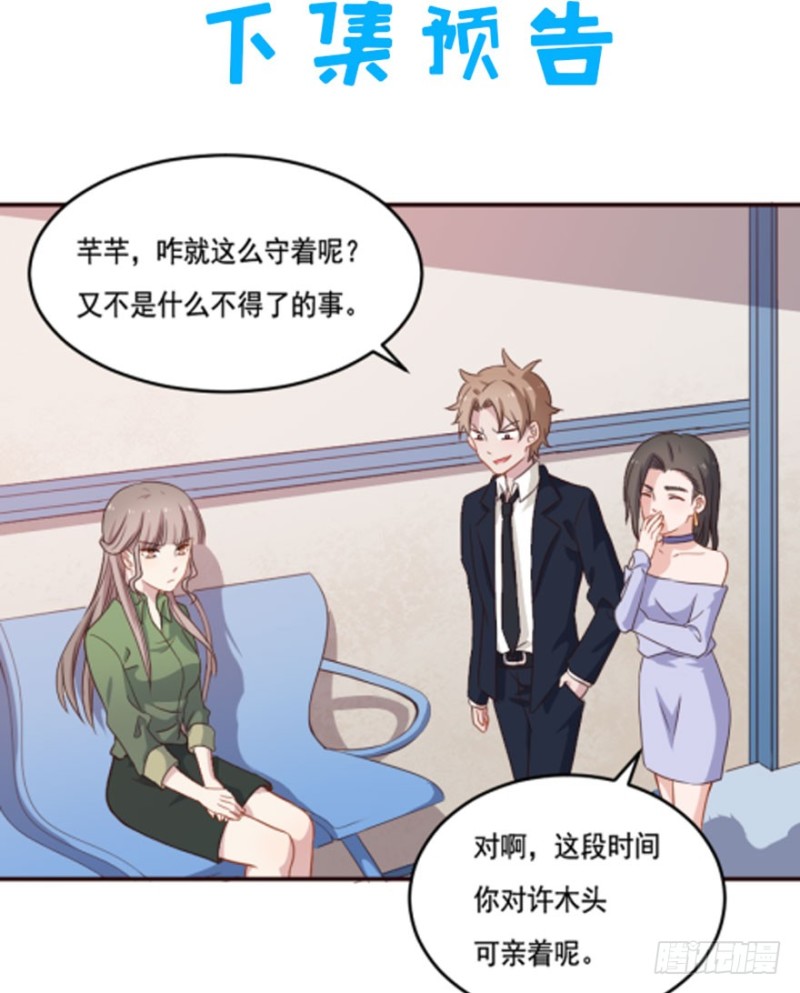 125再启游戏37