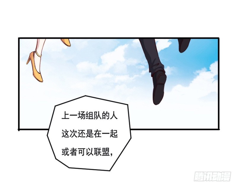 100布局（五）33