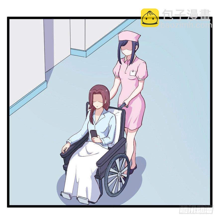 28流逝的暗号25