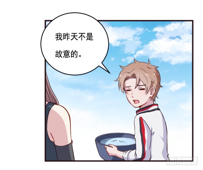 083敌袭（二）7