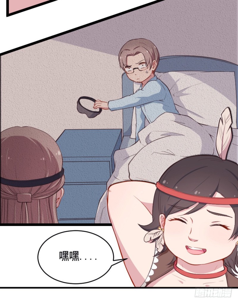 068许总玩深沉12