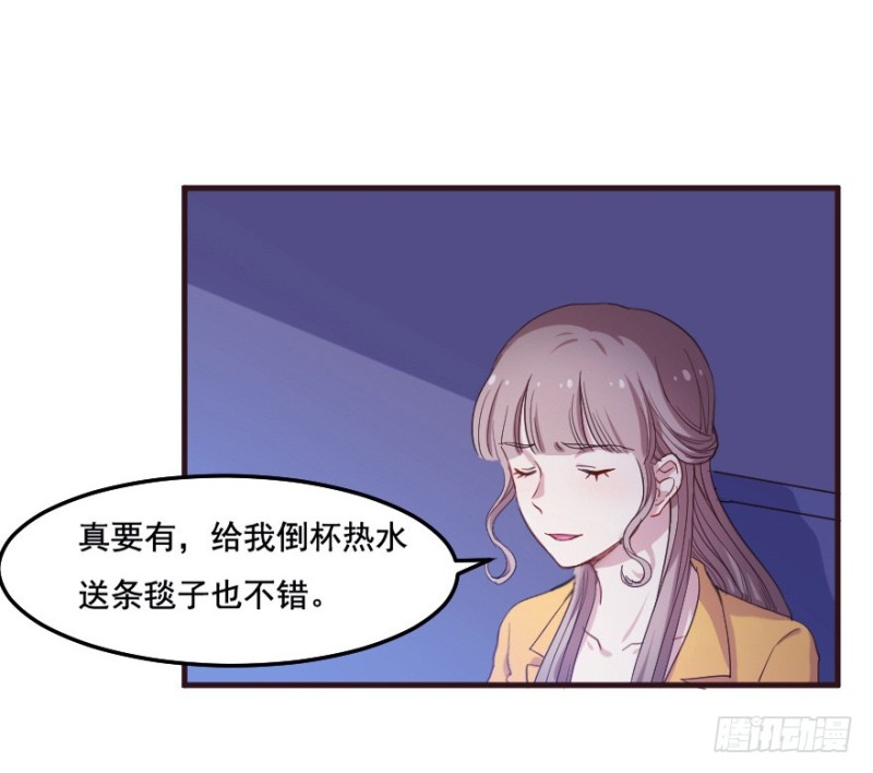 098布局（三）15