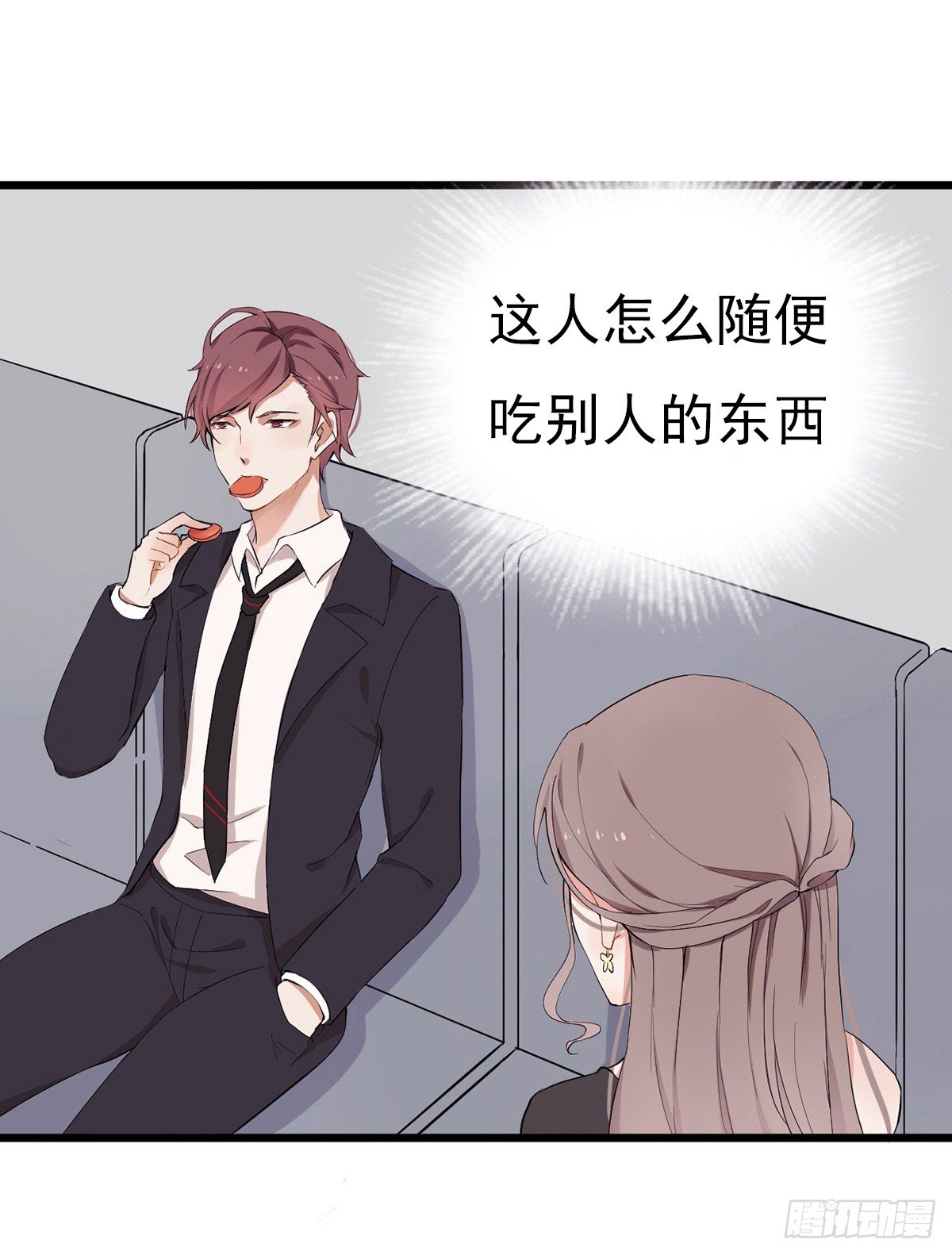 001万米上的邂逅39