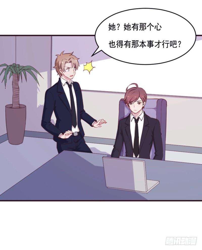 088阴云密布29