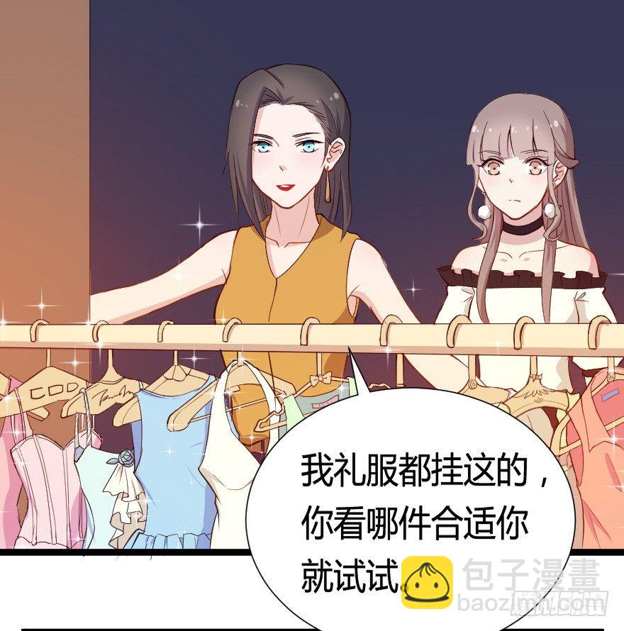 030明珠双艳26