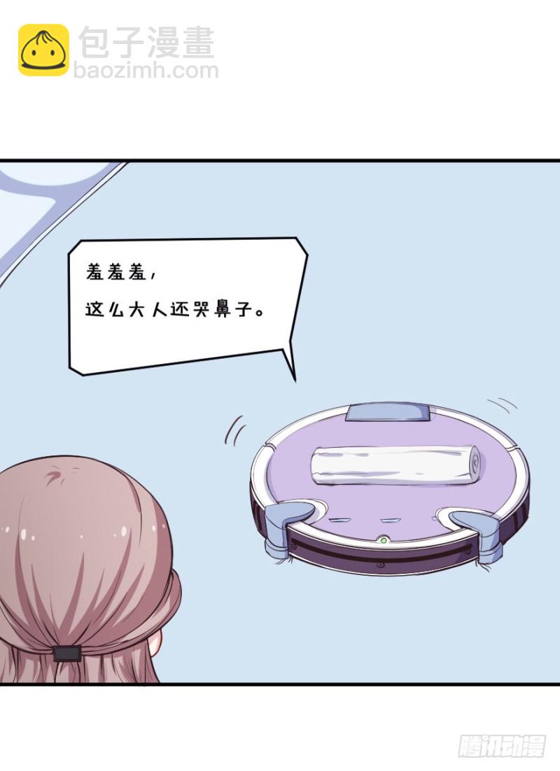 099布局（四）20