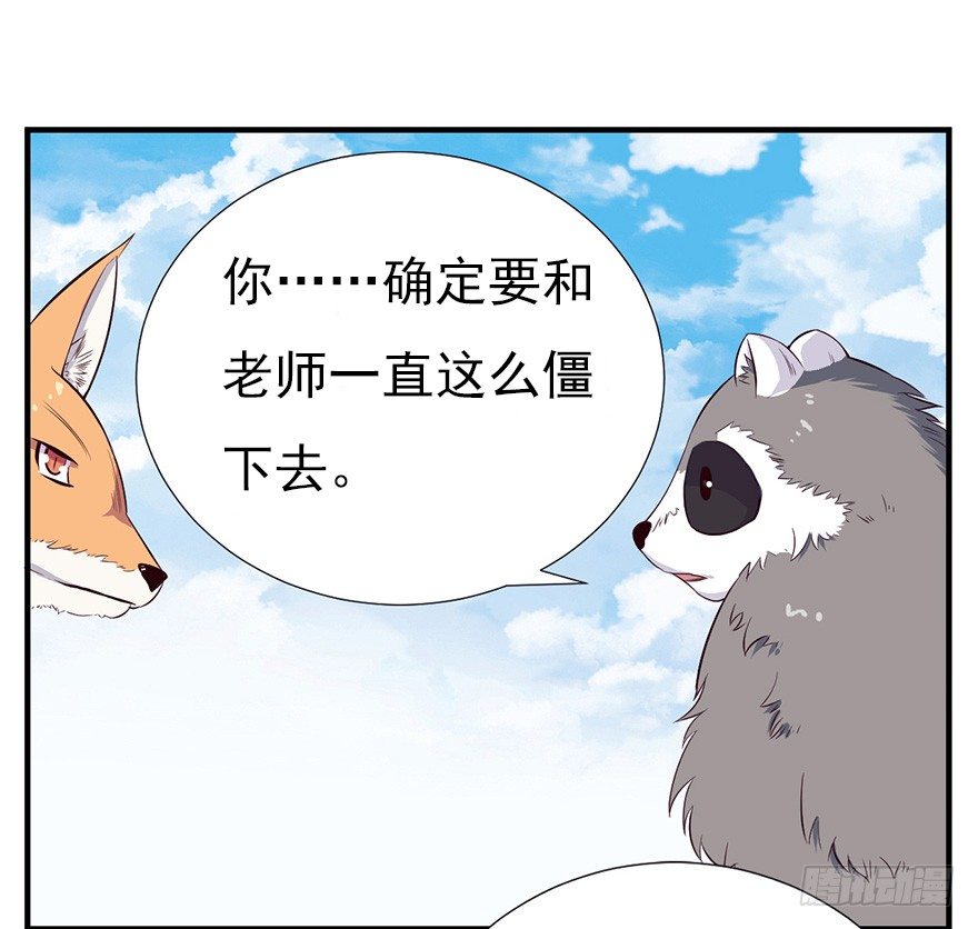 008春光乍泄（上）11