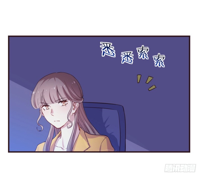 098布局（三）21