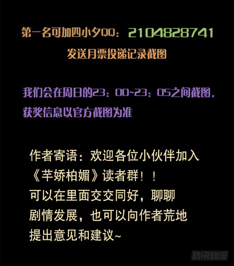 066莫名心绪39