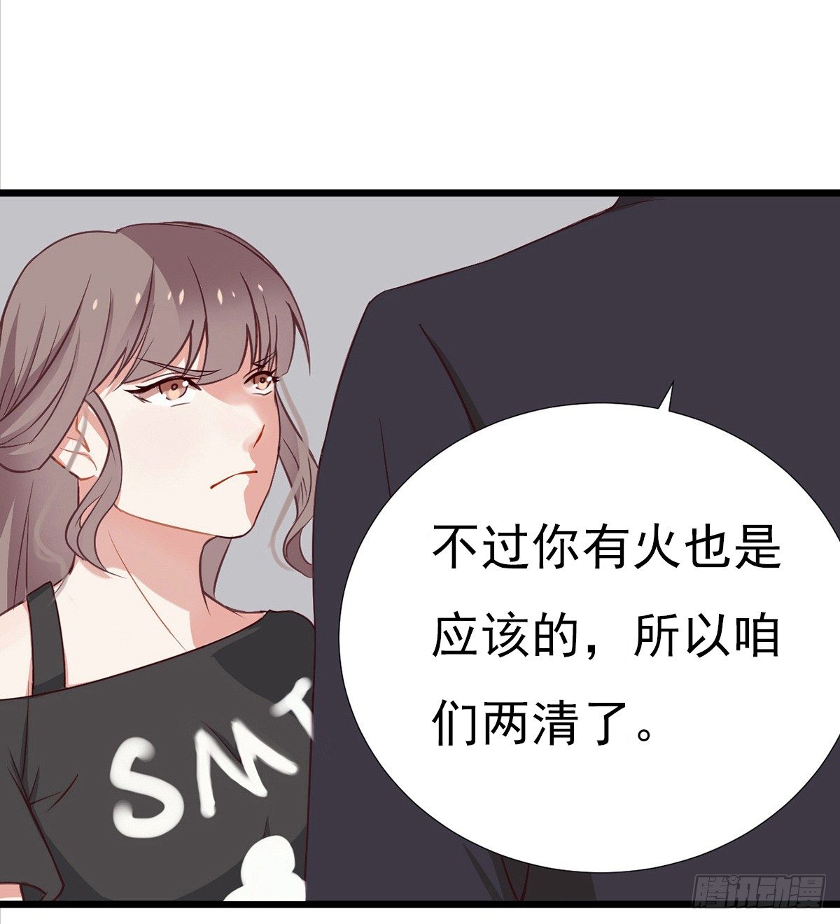 001万米上的邂逅113