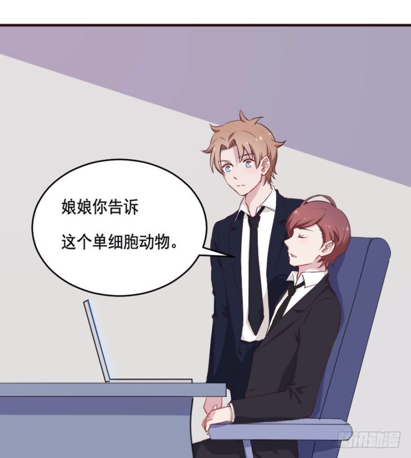 088阴云密布15