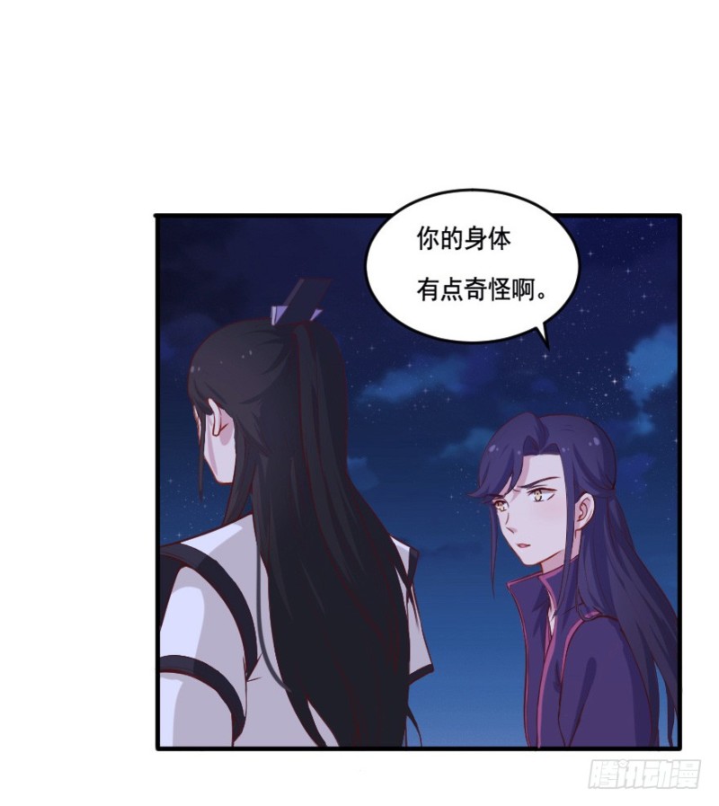 103布局（八）16