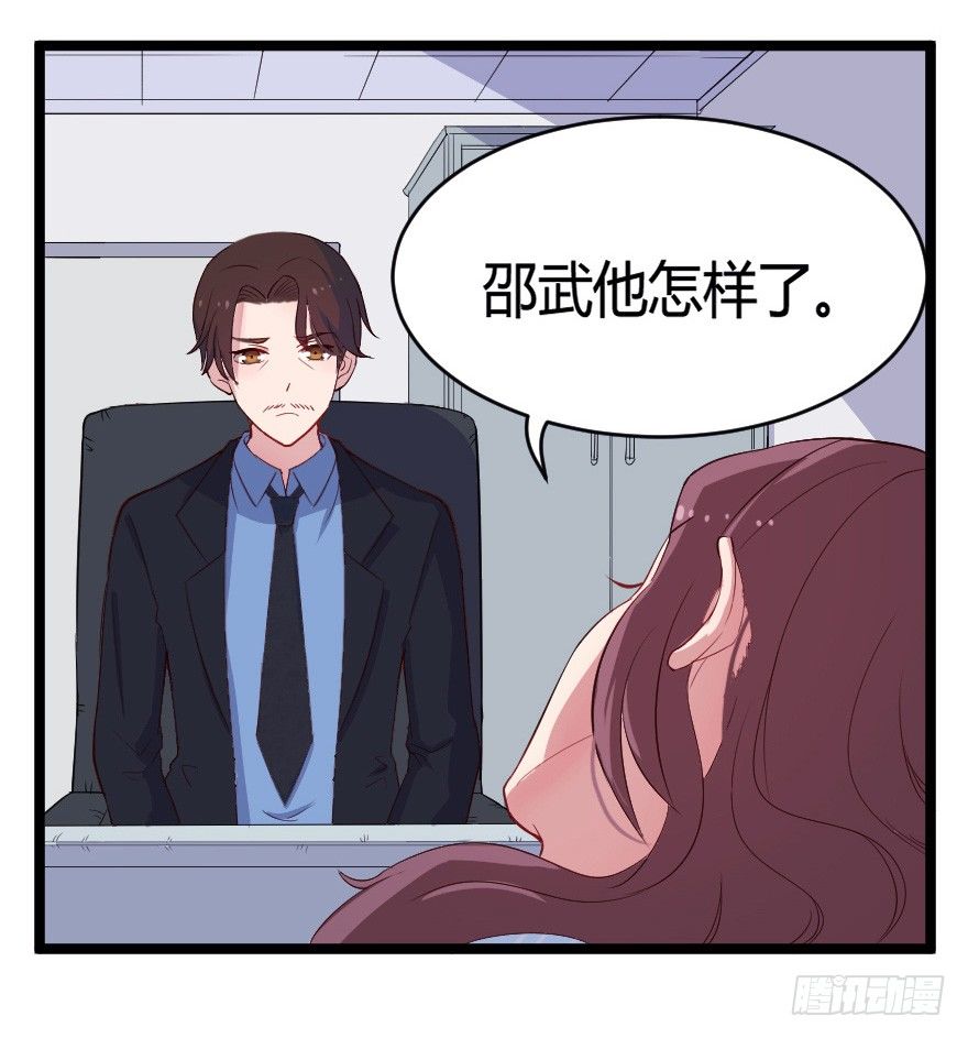023绝对控制37